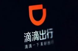 使用手册!大兴安岭地区工程公司_哔哩哔哩